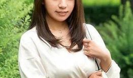 织田真子视频,揭秘日本时尚界的璀璨明星