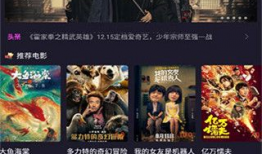 草草视频免费观看,草草视频免费观影之旅