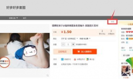 黄色视频怎么搜,掌握这些方法，轻松获取信息