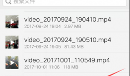 微信视频怎么发不出去,微信视频发送失败原因及解决方法解析